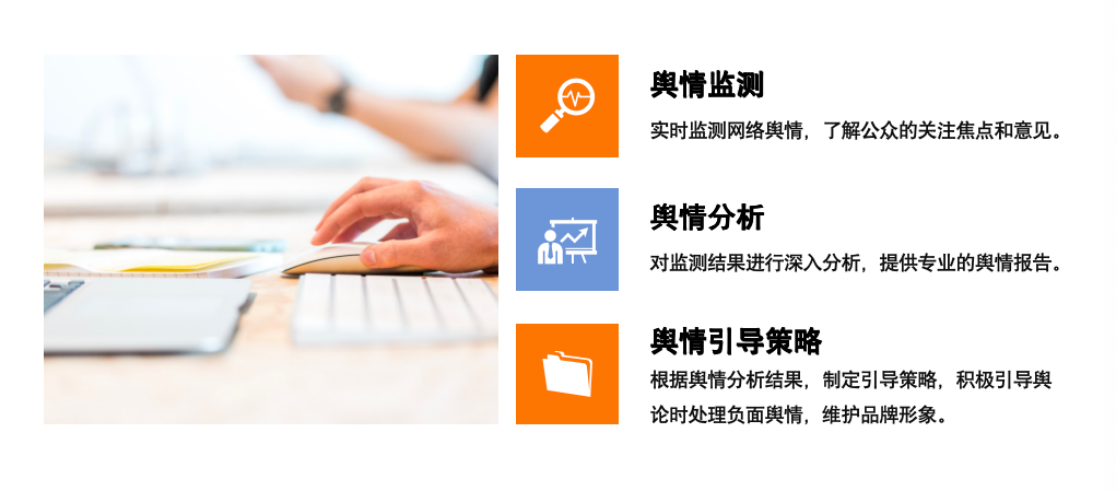 图片29.png